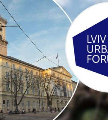 Подія, яка об&#039;єднає світових архітекторів: що відомо про Lviv Urban Forum і конкурс стипендій