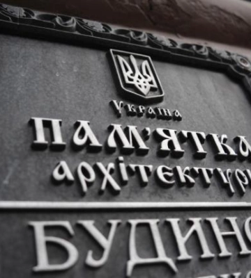 Смілянська прокуратура звернулась до суду, щоб зберегти архітектурну пам’ятку
