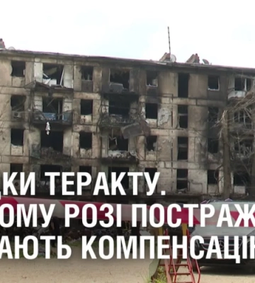 Невідома Дніпропетровщина: у Кривому Розі можна знайти унікальні марсіанські краєвиди (Фото)