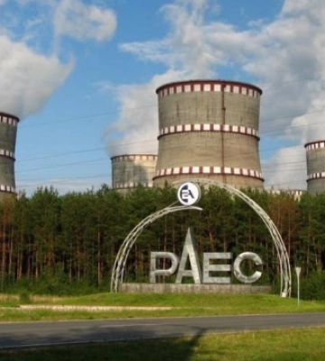 На Рівненській АЕС успішно провели інспекцію МАГАТЕ