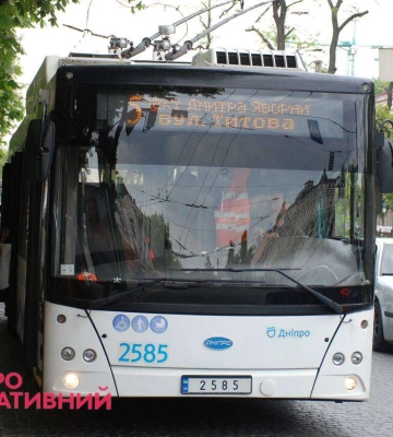 В Днепре 17 июня ряд автобусов и троллейбусов изменят свой маршрут: подробности 