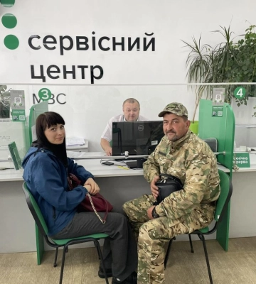 Сервісні центри МВС на Хмельниччині продовжують надавати послуги для українських незламних воїнів
