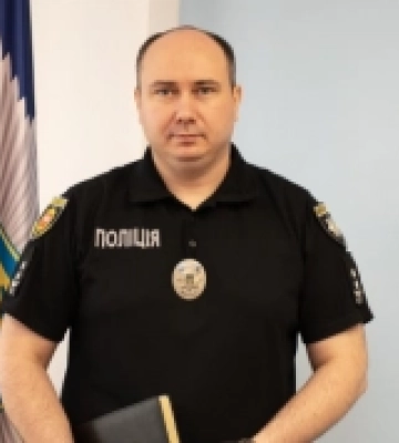 У поліції Рівненської області — кадрові зміни