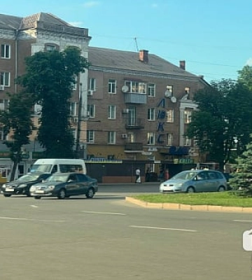У Кривому Розі зіткнулися два легковики