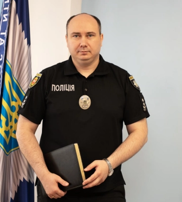 У поліції Рівненщини — кадрові зміни