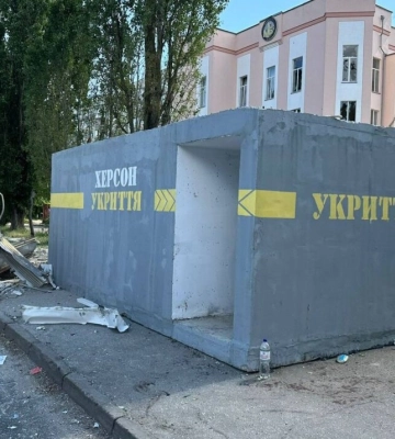 Окупанти завдали масованого удару по Херсону: відомо про 23 поранених