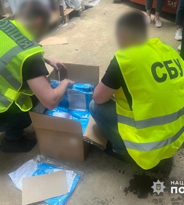 На Буковині слідчі поліції повідомили керівнику благодійної організації про підозру у незаконній реалізації гуманітарної&amp;hellip;
