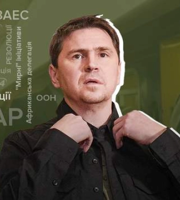Россия обстреляла Киев во время визита лидеров Африки из-за страха Путина: интервью с Подоляком