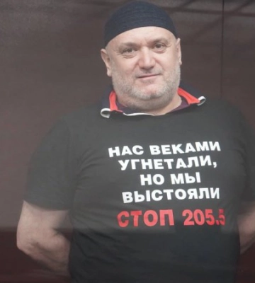 Російський суд засудив активіста «Кримської солідарності» Османова до 20 років ув&#039;язнення