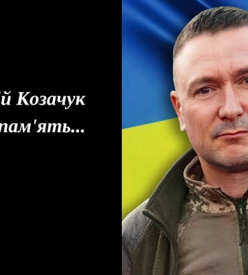 У Костопільській громаді — День жалоби