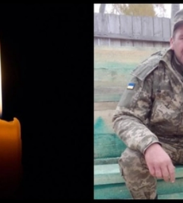 На війні внаслідок артилерійського обстрілу загинув Герой з Волині Микола Нифодюк