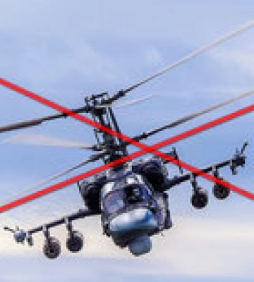 ВСУ уничтожили российский ударный вертолет на Донецком направлении