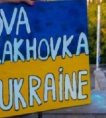 18 червня мешканці Нової Каховки зберуться на Майдані в Києві, щоб підтримати Херсонщину