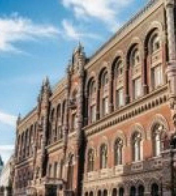 Україна з початку року отримала $20 млрд міжнародної допомоги