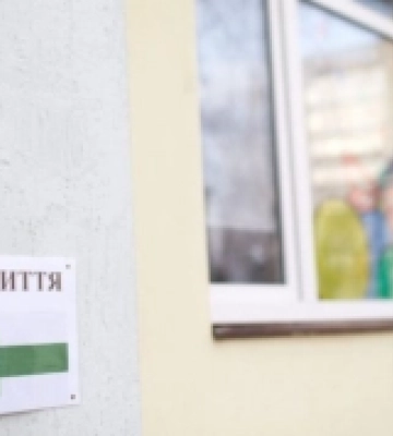 У чотирьох ліцеях Рівненщини з’являться сучасні укриття