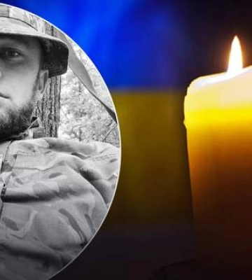 Воював у найгарячіших точках: у боях за Україну загинув 29-річний захисник з Прикарпаття