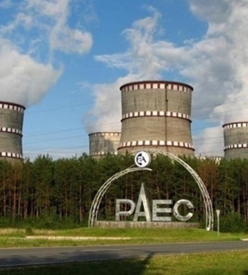 Експерти МАГАТЕ не виявили на РАЕС незаявлених ядерних матеріалів