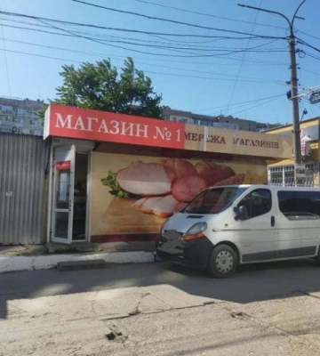 Рашисты кормят мелитопольцев сыром с червяками 