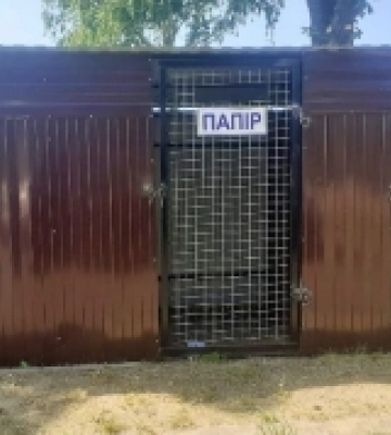 У селах на Ковельщині облаштовують майданчики для роздільного збору сміття