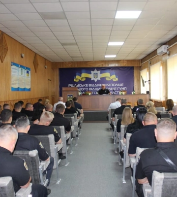 На Іршавщині відзначили дільничних офіцерів