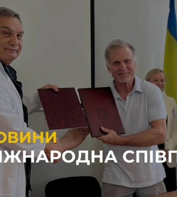 «Охматдит» підписав меморандум про співпрацю з медичною організацією «Leap Global Missions»