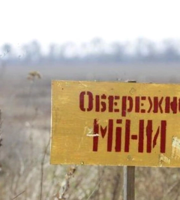 Житель Херсонщини підірвався на російській міні