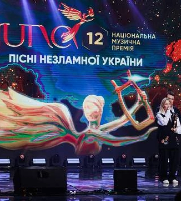 Від Kalush до Камалії: на музичній премії YUNA 2023 вручили нагороди – яскраві фото