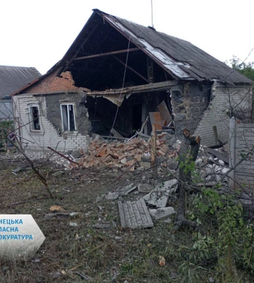 Росіяни обстріляли Костянтинівку, поранені жінка й дев&#039;ятирічна дитина