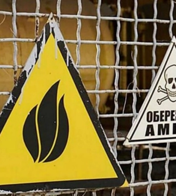 На Полтавщині стався витік аміаку: влада повідомила, чи є загроза для населення