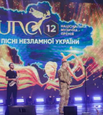 За важливий внесок у розвиток культури: Джамала, Тіна Кароль та ще семеро українців отримали спецнагороди премії YUNA