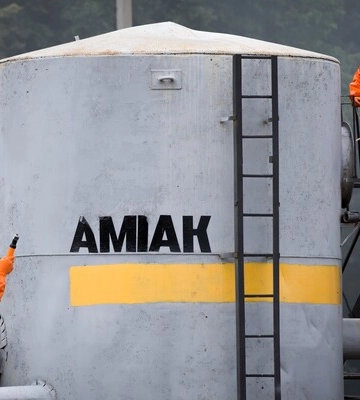 У Кременчуці на підприємстві стався витік аміаку: є постраждалі