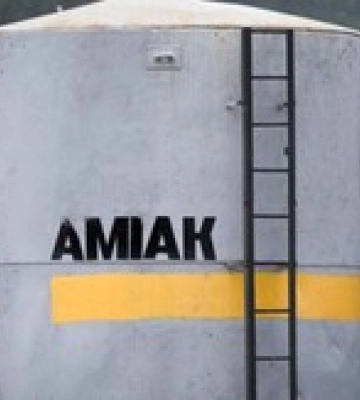 В Кременчуге на заводе произошла утечка аммиака: есть ли угроза для горожан