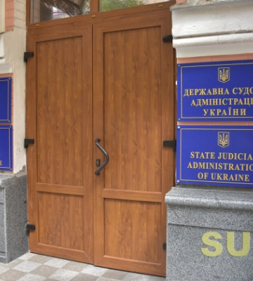 Ситуація із заробітною платою працівників апаратів судів покращилась – ДСА