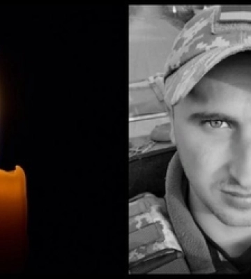 Ворожа куля обірвала життя 28-річного волинського Героя Миколи Гарджали