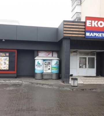 В обласному центрі Волині з&#039;явився новий мурал