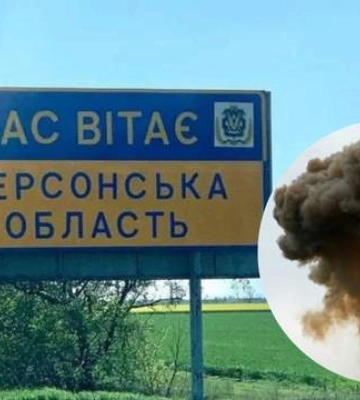 В оккупированных Скадовске, Лазурном и Геническе прогремели мощные взрывы