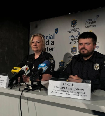 Миколаївські кіберполіцейські розповіли про найпоширеніші схеми та махінації шахраїв в регіоні