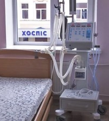 Як працює волинський «Хоспіс» під час війни 