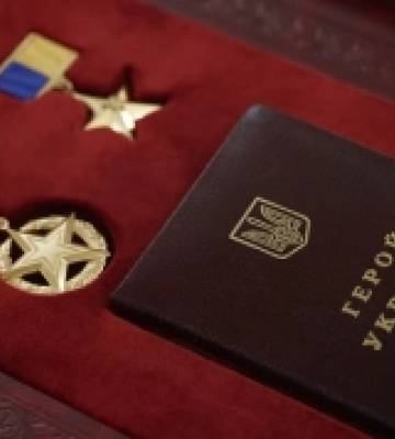 Петиція: триває збір голосів про присвоєння посмертно звання Героя України жителю Вараша