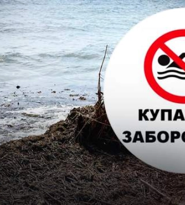 Купатися в морі заборонено: усі пляжі Одеси визнали непридатними