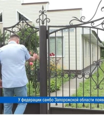 А почему не ночной клуб? Рашисты а Мелитополе отдали церковь спортсменам
