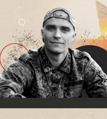 "Людина живе, доки живе пам'ять про неї": спогади друзів у роковини загибелі Павла "Історика"