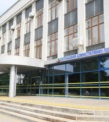 В обласному центрі Рівненщини запрацював Дія. Центр