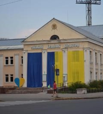 Полтавців запрошують на звітний концерт Зразкового ансамблю танцю Гарний настрій