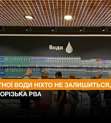 Підрив Каховської ГЕС – це підрив глобальної продовольчої безпеки