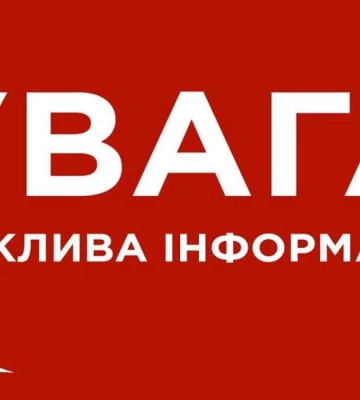 Без воды. Крупнейший меткомбинат Украины приостановил выплавку стали после подрыва Каховской ГЭС