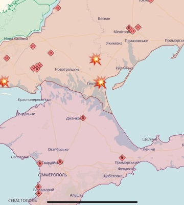 Под Геническом продолжается детонация боеприпасов, оккупанты сообщают об эвакуации и больших разрушениях (, )