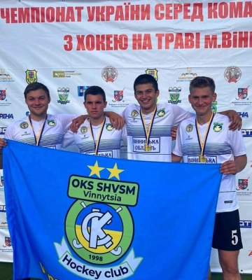 Шосткинські хокеїсти виграли Суперлігу чемпіонату України