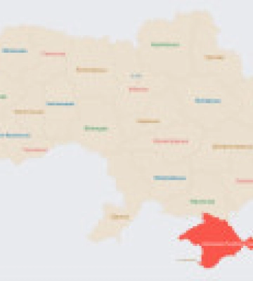 В Херсоне прогремели взрывы - СМИ