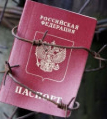 Генштаб: за отказ от паспорта рф на временно оккупированной Запорожский области россияне минируют дома